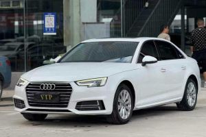 奥迪A4L 奥迪 35 TFSI 时尚动感型