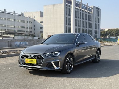 2020年8月 奧迪 奧迪A4L 40 TFSI 豪華動(dòng)感型圖片