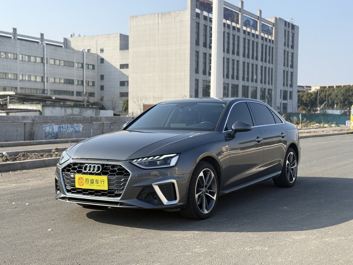 2020年8月奧迪 奧迪A4L  2020款 40 TFSI 豪華動感型