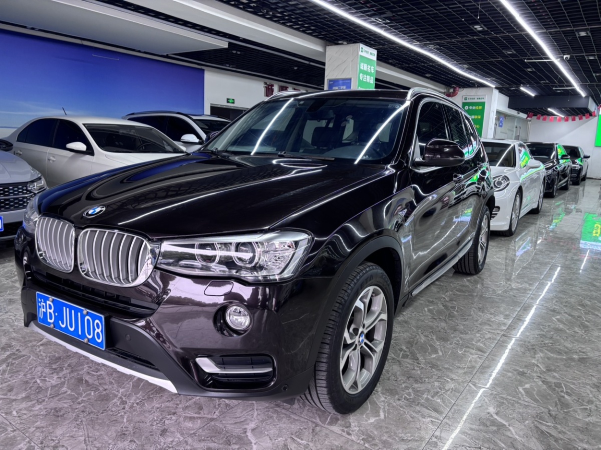 寶馬 寶馬X3  2014款 xDrive20i X設計套裝圖片