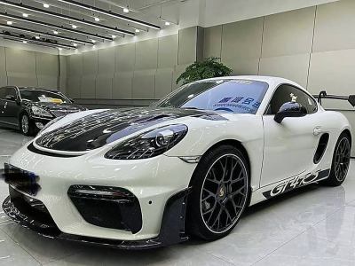 2014年10月 保時捷 Cayman Cayman Style Edition 2.7L圖片