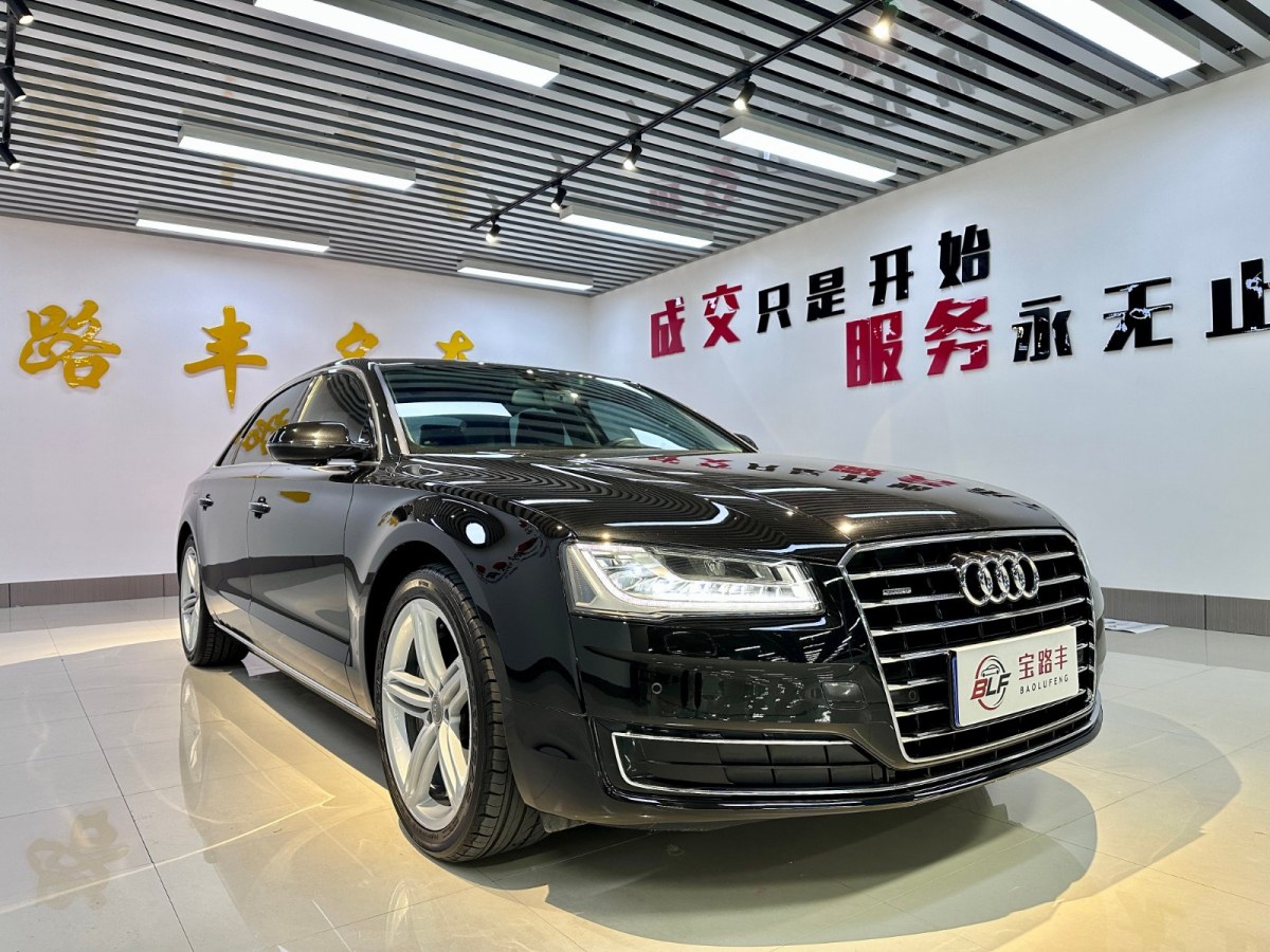 奧迪 奧迪A8  2017款 A8L 45 TFSI quattro舒適型圖片