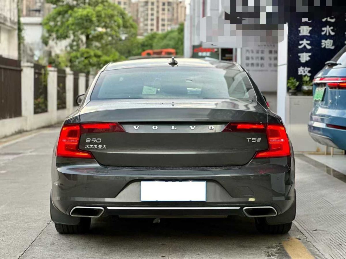 零跑 零跑T03  2020款 400豪華版圖片