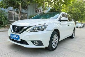 軒逸 日產(chǎn)  經(jīng)典 1.6XE CVT舒適版