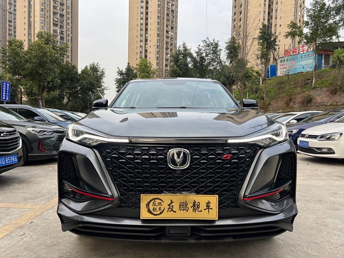 長(zhǎng)安 CS75 PLUS  2020款 1.5T 自動(dòng)豪華型圖片