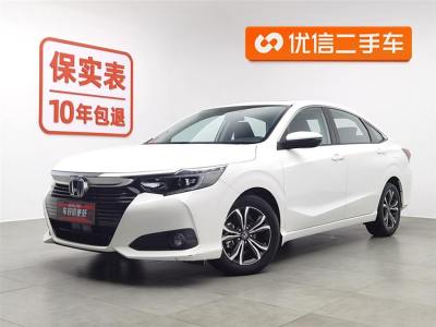 2022年7月 本田 凌派 180Turbo CVT豪華版圖片