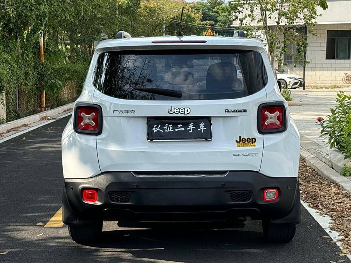 Jeep 自由俠  2016款 1.4T 自動(dòng)動(dòng)能版圖片