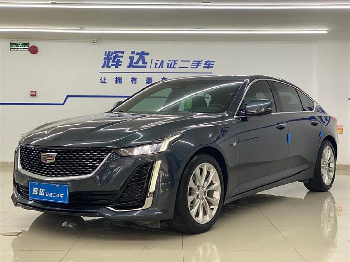 2022年3月凱迪拉克 CT5  2023款 28T 豪華型（標(biāo)準(zhǔn)版）