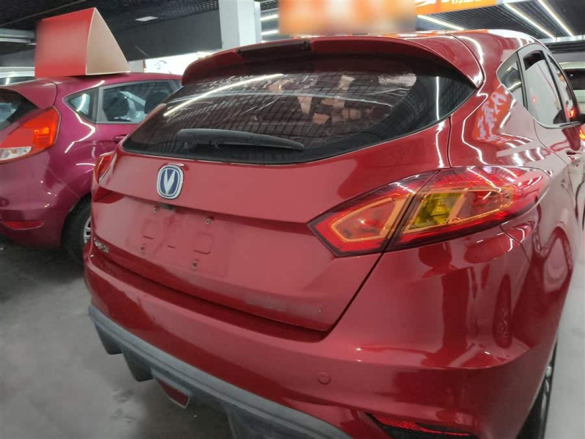 長安 逸動XT  2016款 1.6L 自動俊酷型圖片