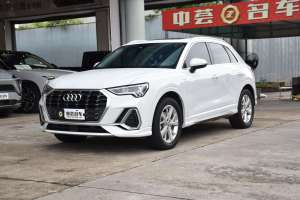 奧迪Q3 奧迪  35 TFSI 進(jìn)取動(dòng)感型