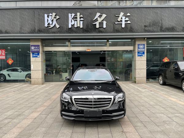 奔驰 奔驰S级  2018款 S 450 L