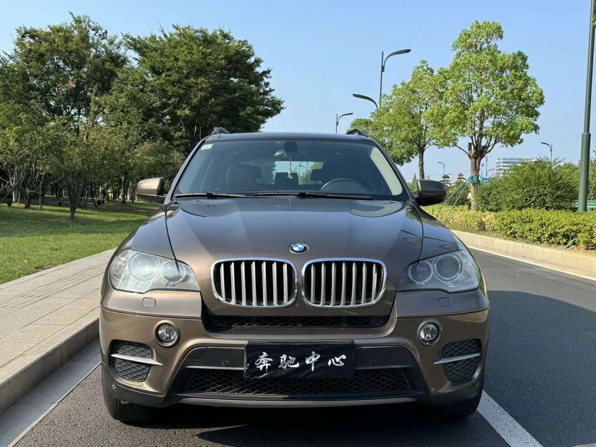 宝马 宝马X5  2013款 xDrive35i 臻享版图片