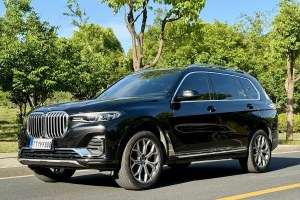 寶馬X7 寶馬 xDrive40i 領(lǐng)先型豪華套裝