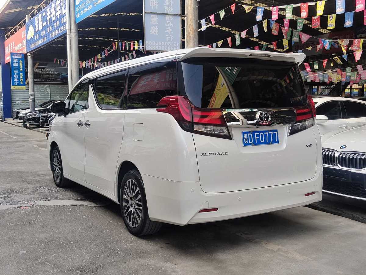 豐田 埃爾法  2018款 改款 3.5L 豪華版圖片