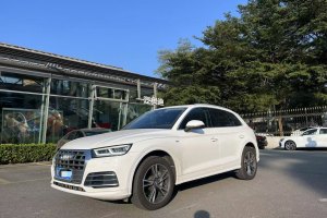 奥迪Q5L 奥迪 45 TFSI 尊享时尚型