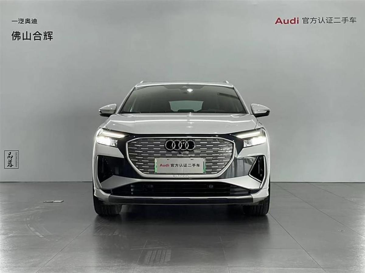 2023年4月奧迪 奧迪Q4 e-tron  2023款 40 e-tron 創(chuàng)境版