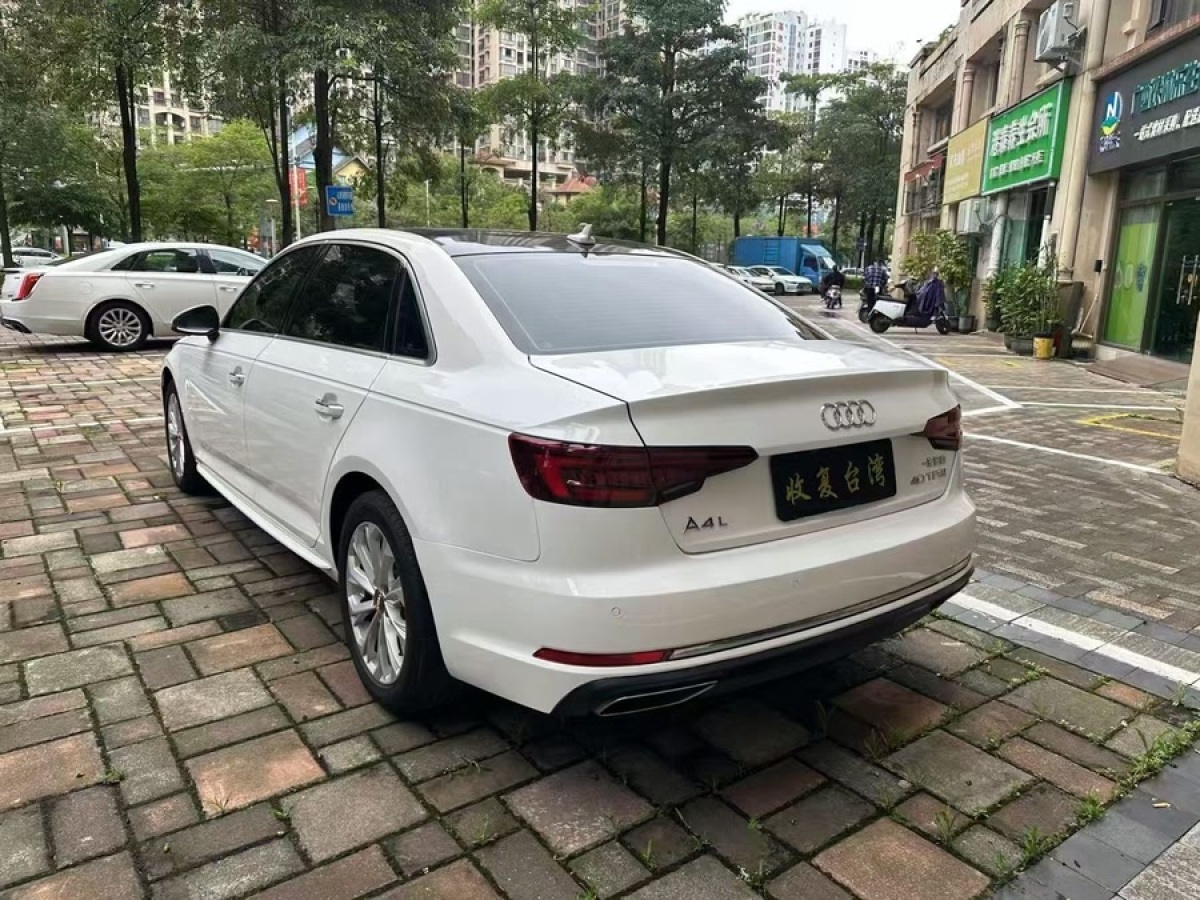 奧迪 奧迪A4L  2019款 40 TFSI 進(jìn)取型 國VI圖片