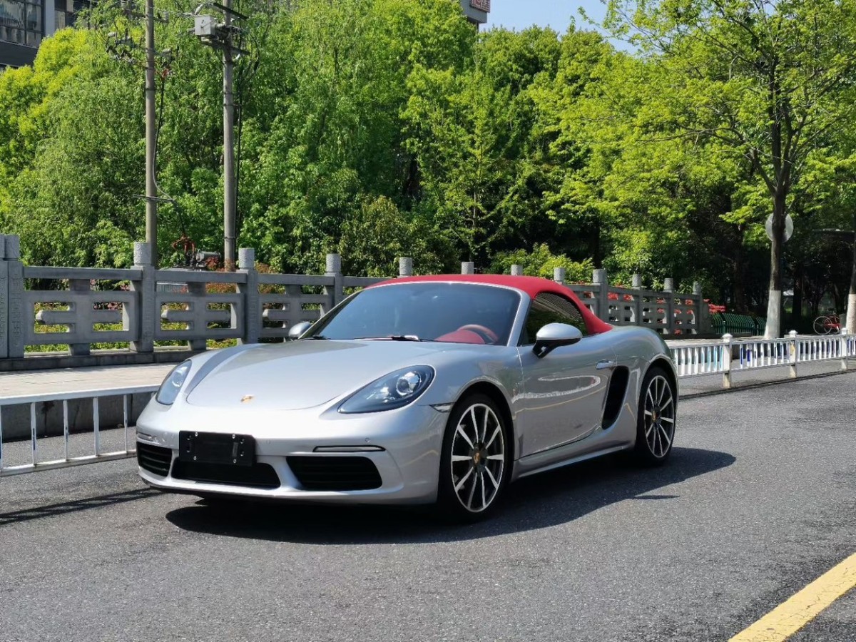 保时捷 718  2020款 Boxster 2.0T图片