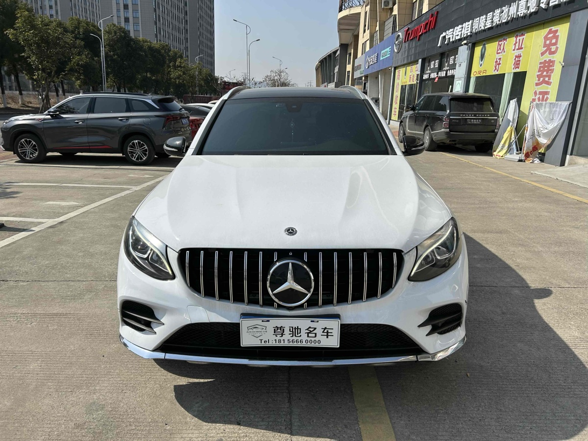 奔馳 奔馳GLC  2017款 GLC 260 4MATIC 動感型圖片