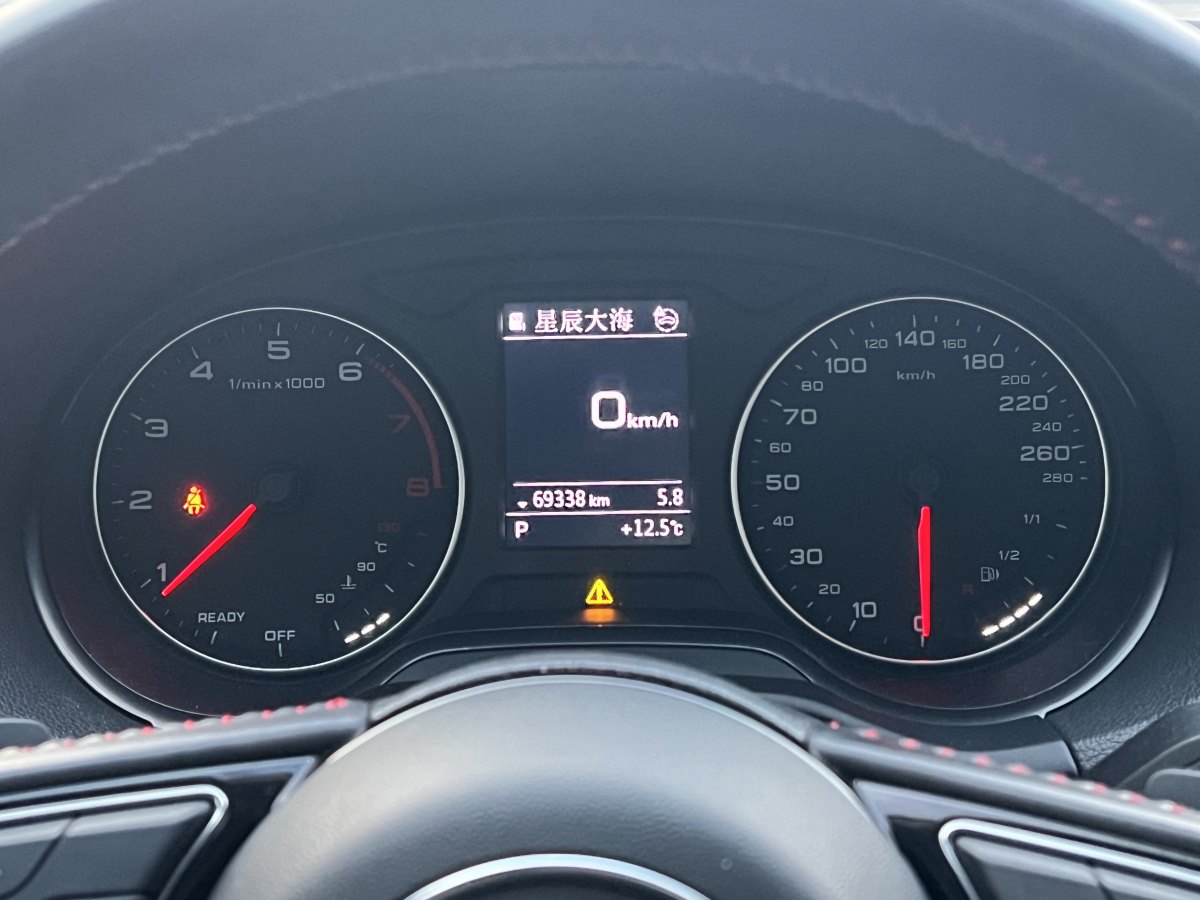 奧迪 奧迪Q2L  2022款 35 TFSI 進取致雅型圖片