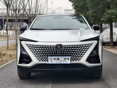 2021年4月 長(zhǎng)安 UNI-T 1.5T 尊貴型圖片