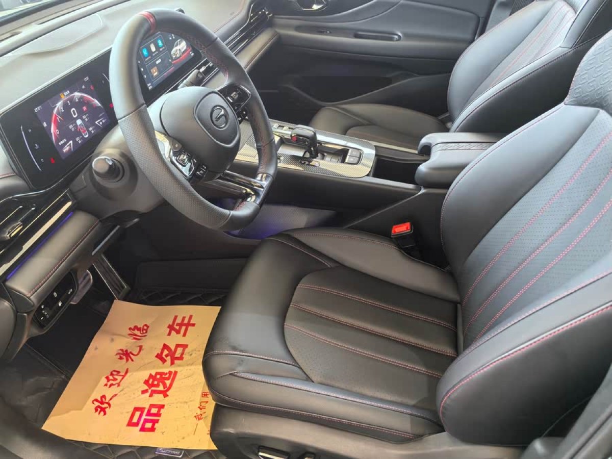 廣汽傳祺 影豹  2023款 270T 影豹J15版圖片