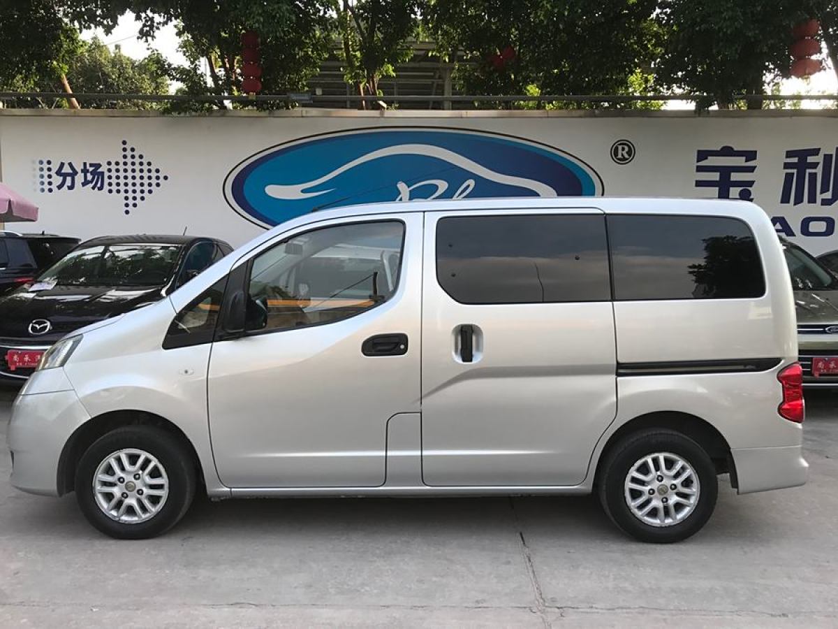 2015年3月日產(chǎn) NV200  2014款 1.6L 手動尊貴型 國IV