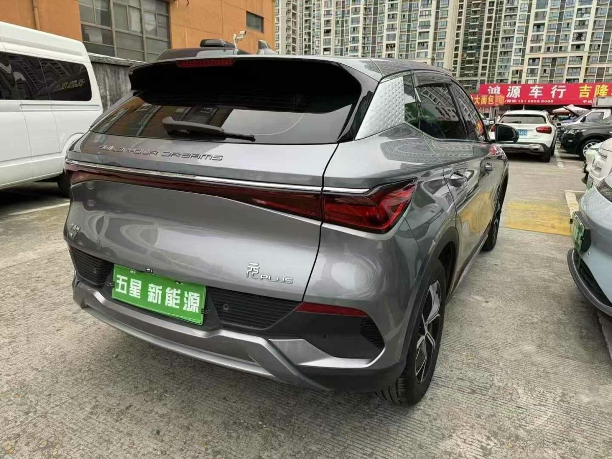 比亞迪 元UP  2024款 301KM 領(lǐng)先型圖片