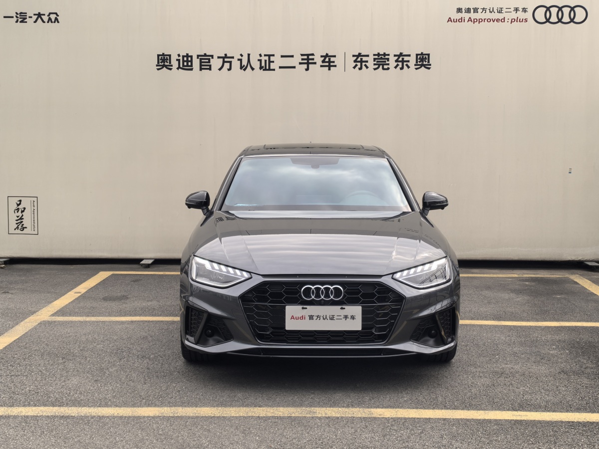 奧迪 奧迪A4L  2023款 40 TFSI 豪華動感型圖片