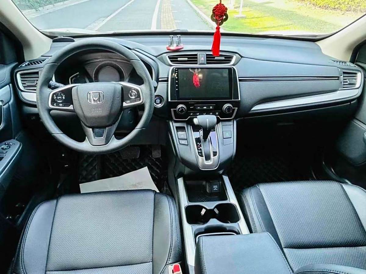 本田 CR-V  2019款 耀目版 240TURBO CVT两驱舒适版图片