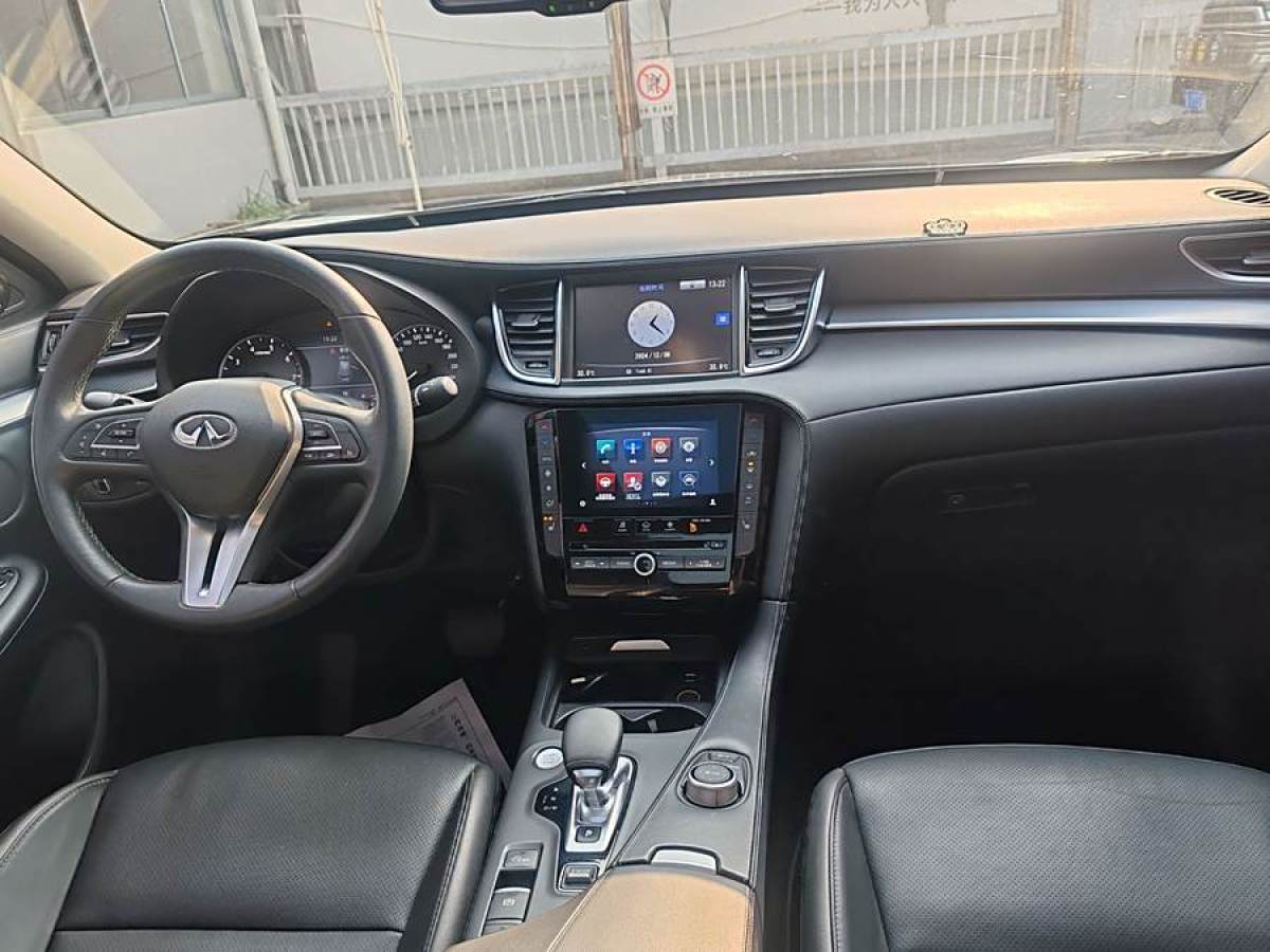 英菲尼迪 QX50  2018款 2.0T 兩驅(qū)時(shí)尚版圖片