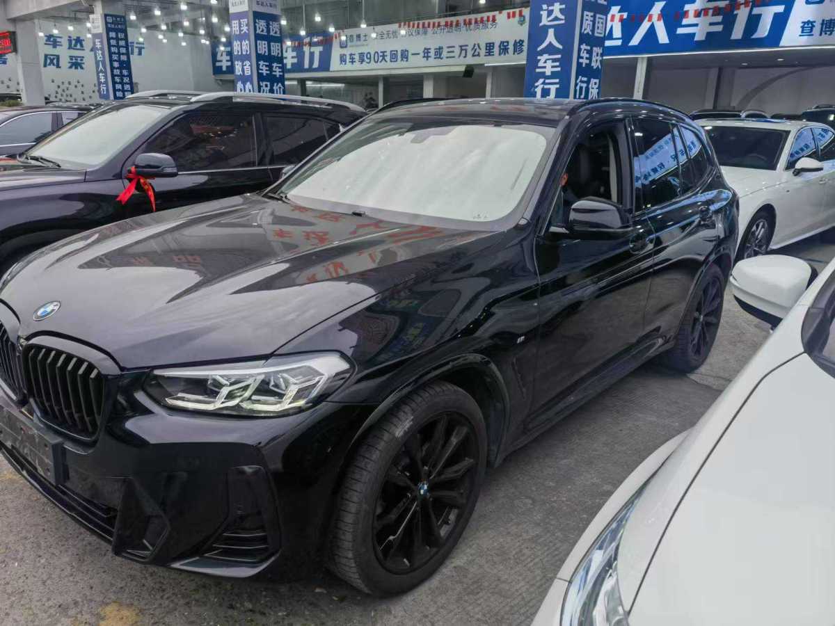 寶馬 寶馬X3  2022款 xDrive30i 領(lǐng)先型 M曜夜套裝圖片