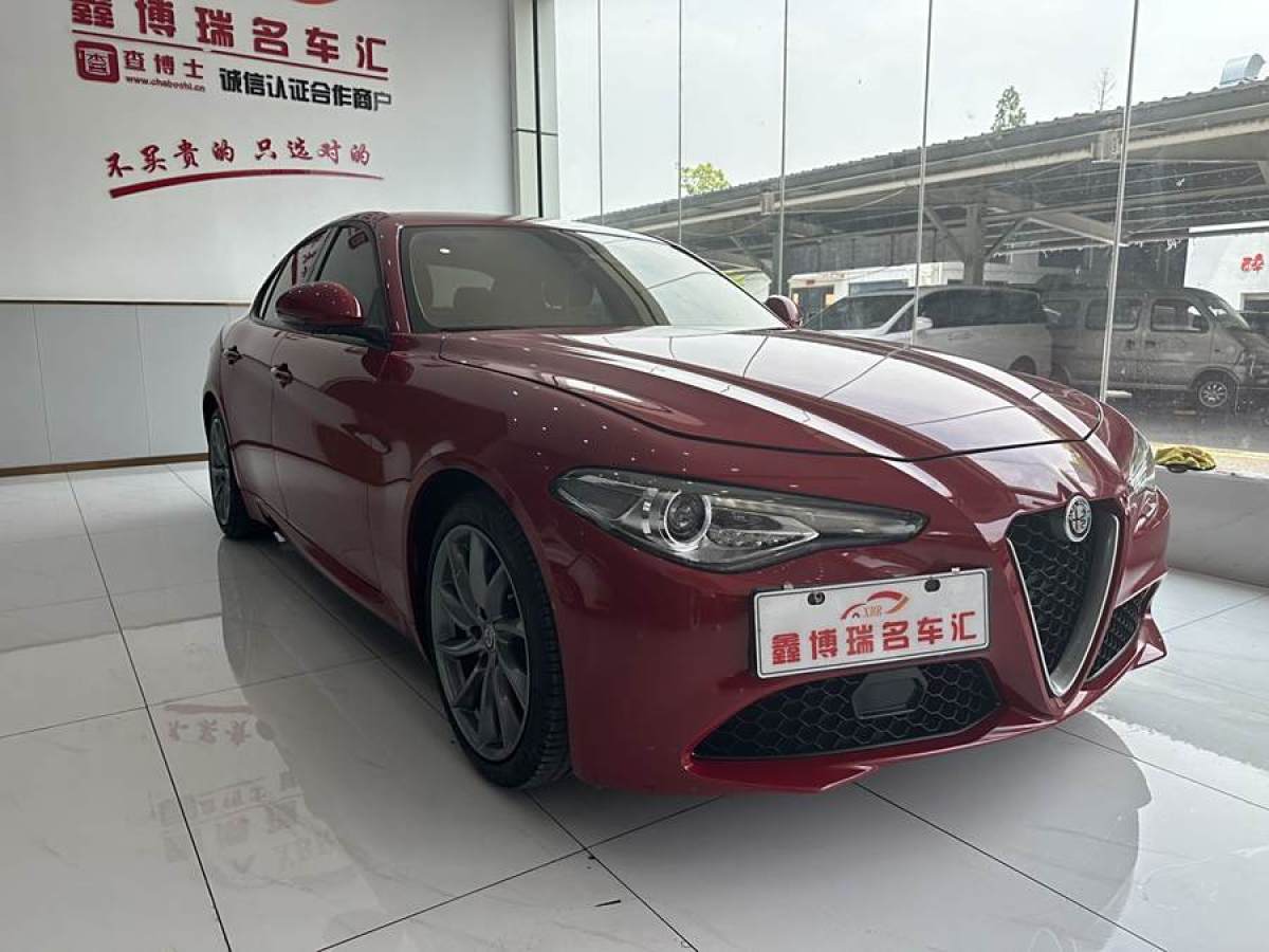 阿爾法·羅密歐 Giulia  2017款 2.0T 200HP 精英版圖片