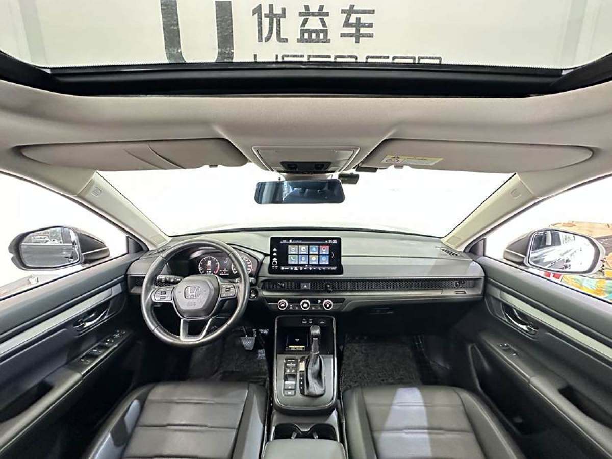 本田 CR-V  2023款 240TURBO 兩驅(qū)鋒尚5座版圖片