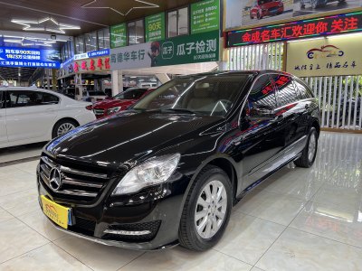 2017年8月 奔馳 奔馳R級(進口) R 320 4MATIC 商務(wù)型臻藏版圖片