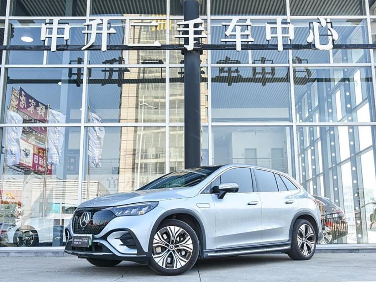 奔馳 奔馳EQE SUV  2023款 350 4MATIC 豪華版圖片