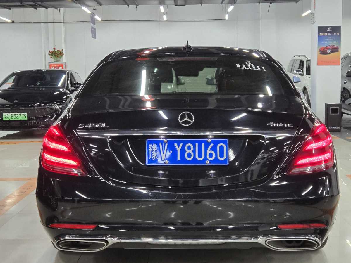 奔馳 奔馳S級(jí)  2019款 S 350 L 豪華型 臻藏版圖片