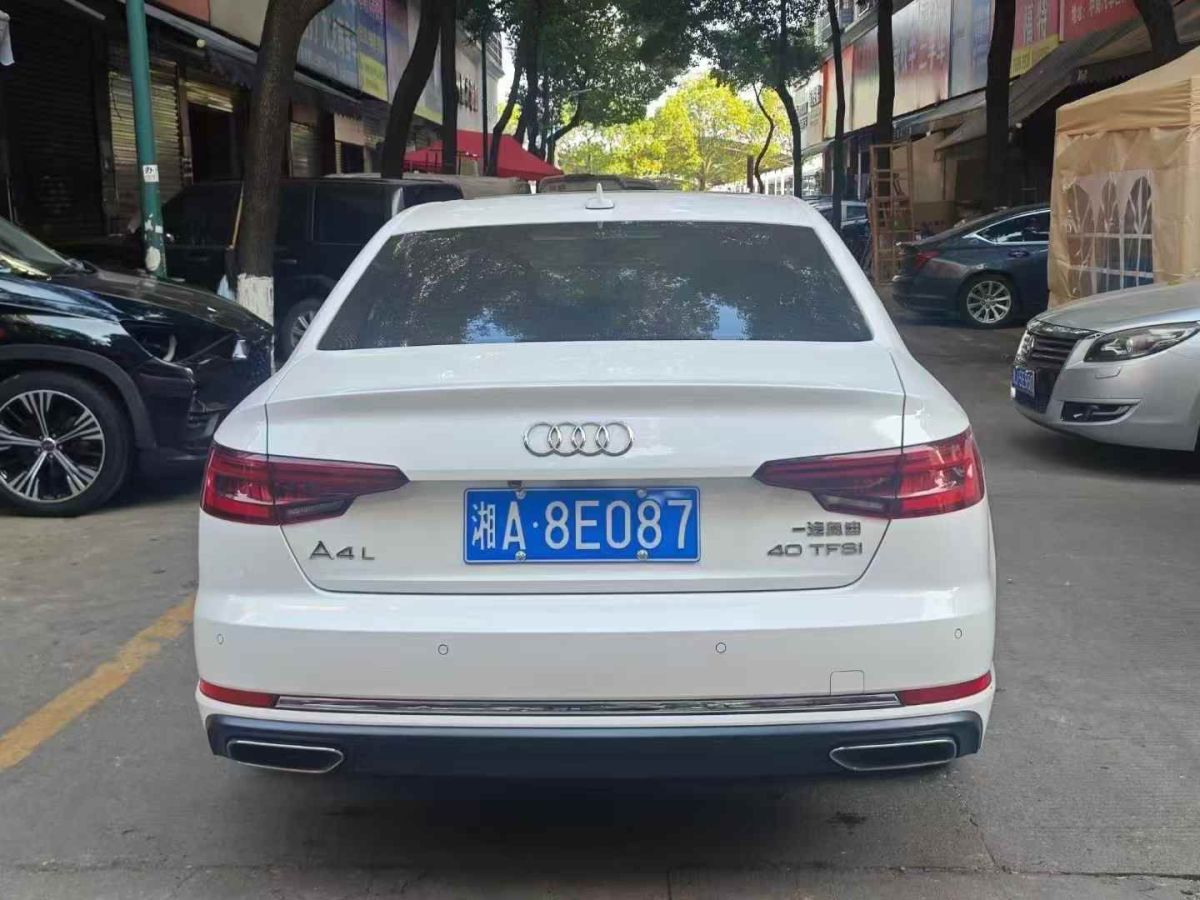 奧迪 奧迪A4L  2019款 35 TFSI 進取型 國V圖片