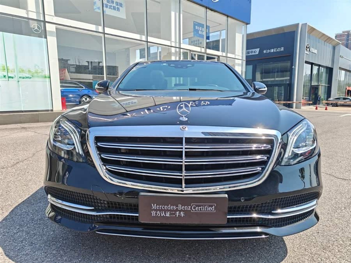 奔馳 奔馳S級  2019款 S 350 L 尊貴型 臻藏版圖片