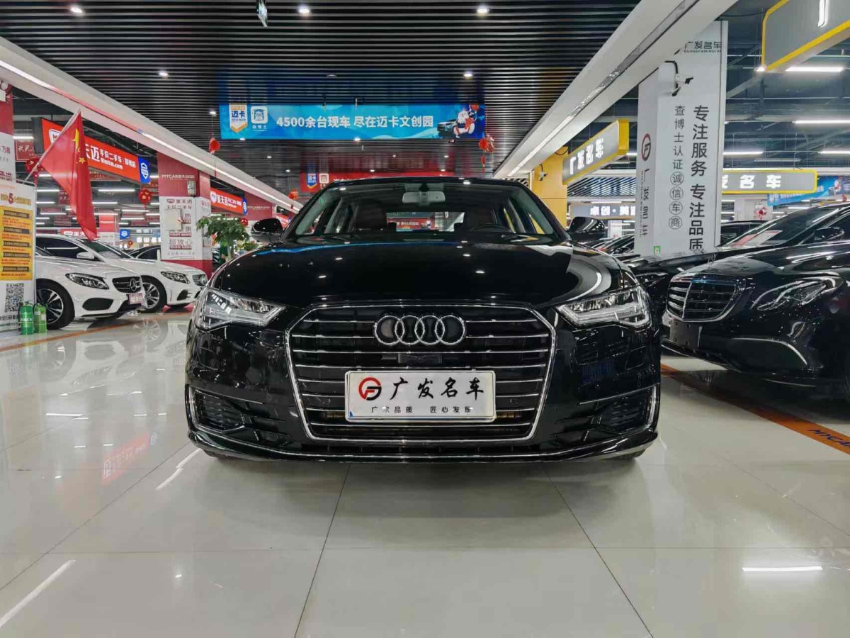 奧迪 奧迪A6L  2018款 TFSI 進(jìn)取型圖片