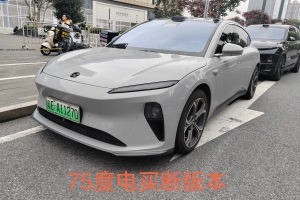 蔚來(lái)ET5T 蔚來(lái) 75kWh Touring