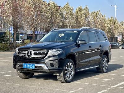 2018年2月 奔馳 奔馳GLS(進(jìn)口) GLS 320 4MATIC圖片