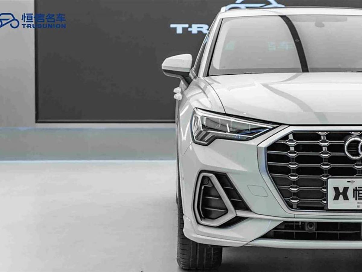 奧迪 奧迪Q3  2023款 35 TFSI 時(shí)尚動(dòng)感型（1.5T）圖片