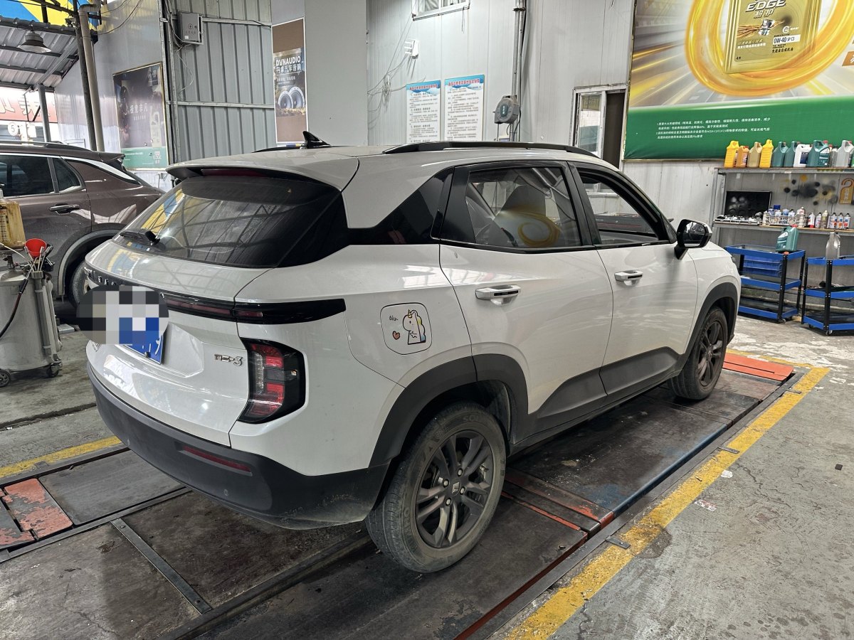 寶駿 寶駿RS-3  2020款 1.5L CVT  24小時(shí)在線豪華型圖片