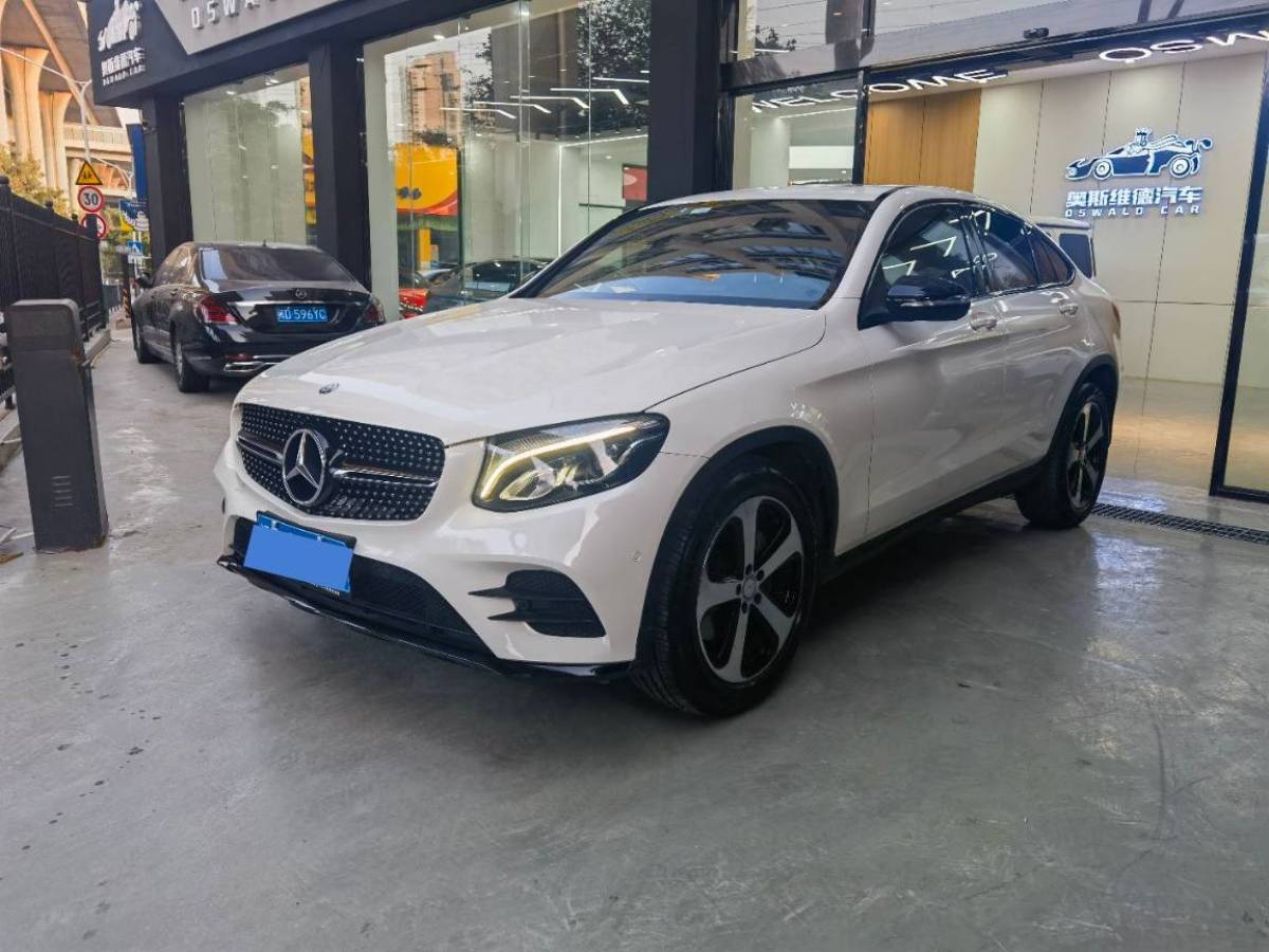 奔馳 奔馳glc 2023款 glc 260 4matic 轎跑suv圖片