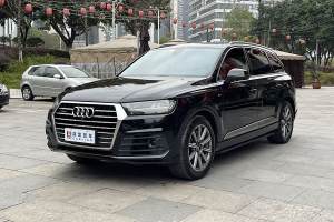 奧迪Q7 奧迪 45 TFSI 尊貴型