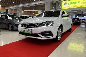 帝豪新能源 吉利 EV500 進(jìn)取型標(biāo)準(zhǔn)續(xù)航版