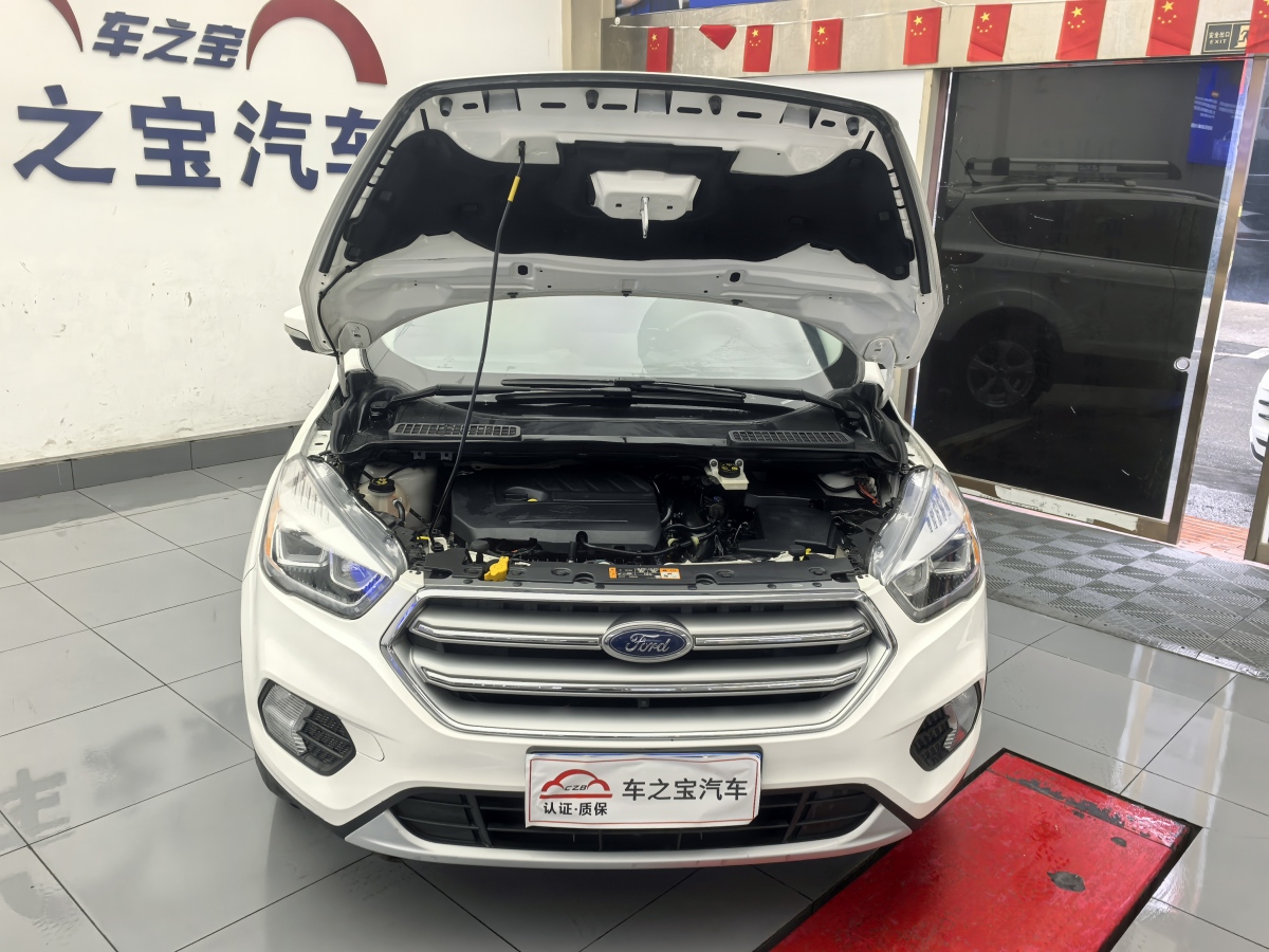 福特 翼虎  2017款 EcoBoost 180 兩驅(qū)虎躍型圖片