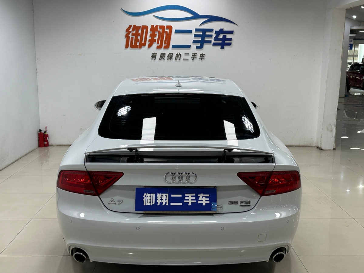 奧迪 奧迪A7  2014款 35 FSI quattro 技術(shù)型圖片