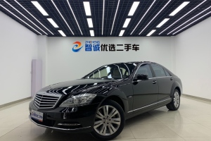 奔馳S級(jí) 奔馳 S 500 L 4MATIC Grand Edition